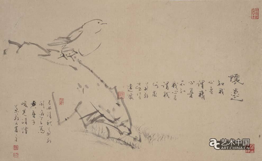 勞偉,勞偉藝術,勞偉作品,勞偉展覽,勞偉個展,勞偉書法,勞偉繪畫,勞偉國畫,勞偉視頻,勞偉專題,勞偉山水,勞偉花鳥,勞偉云南